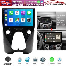 32GB Android 14 10Inch Car