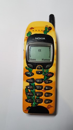 Nokia 6150 yellow - (5110),