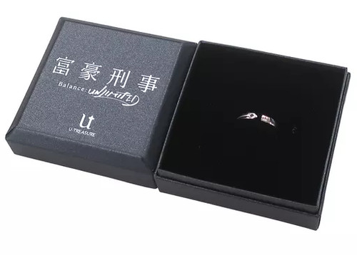 Treasure silver fork - u,