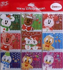 Disney Christmas 2013 Tokyo