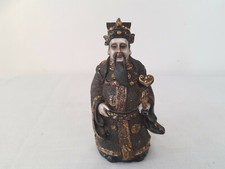 Asian Chinese Elder Figurine
