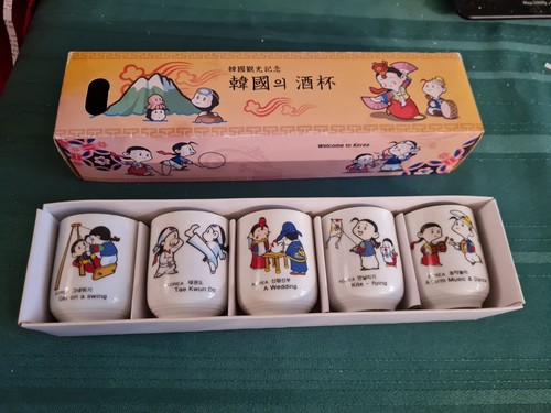 Welcome korea yung boh - yung,