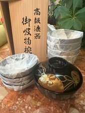 Japanese Lacquer Soup Bowls
