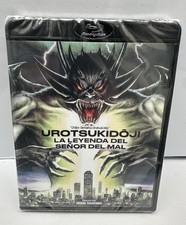 Urotsukidoji: Legend of the