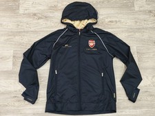 Rare Arsenal Emirates Stadium