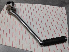Used kick arm VGC CB500