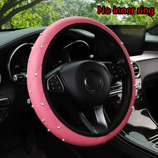 Blingbling PU Leather Embossed