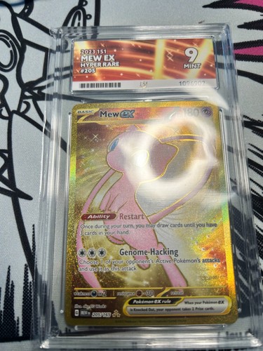 Mew 205 165 scarlet - sv:, &