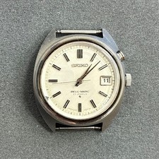 Seiko Bell-Matic 4005-7000