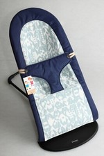 Replacement cover for Baby