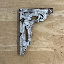 Vintage Cast Iron CISTERN / SHELF BRACKET Decorative Interior Salvage.