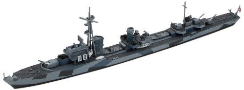 Tamiya 700 scale model - tamiya, 1/700