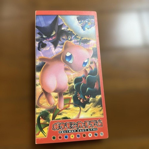 Mew deck unused - mew,