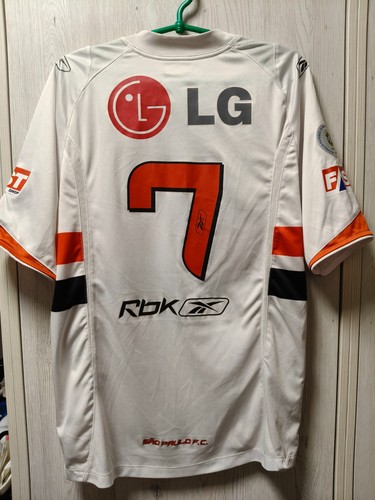 Size sao paulo 2007 home - m,