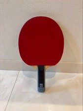 Butterfly Outerforce ALC