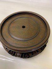 Antique Japanese/Chinese