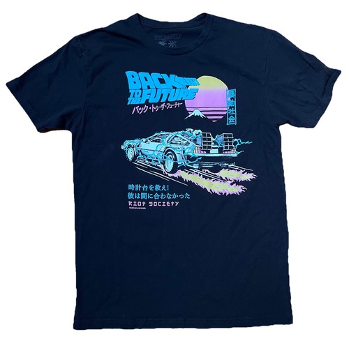 Officially licensed back - officially,