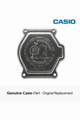 Casio 10392341 shock back - casio,
