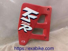 left ecope for Suzuki TSR 125