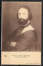 Vintage Very fine mint