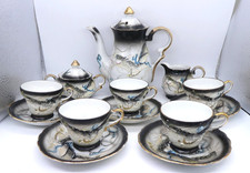 Vintage japanese dragon ware - vintage,