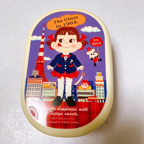 Bento box peko chan - [bento, funny