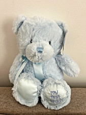 Gund first teddy bear small - gund,