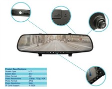 Streetwize SWREC10 Rearview