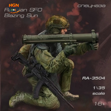 1/16 120MM Resin Figure