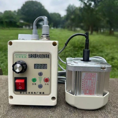 220v 750w switch - 220v,