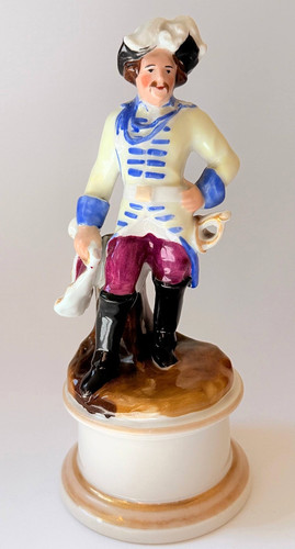 Antique porcelain - 8.5",