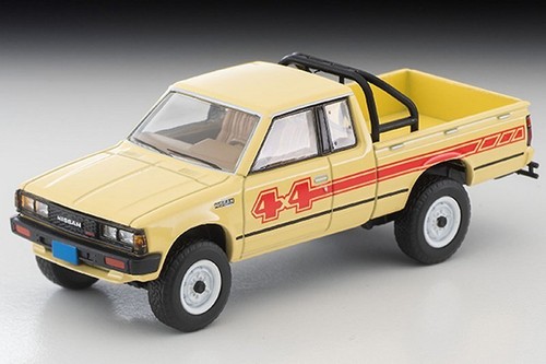 Nissan king cab truck 4x4 - king,