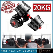 20kg Dumbbell Barbell Set Pair