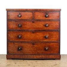 Victorian Mahogany Bow Front