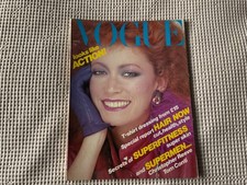 Vogue Magazine - April 1979 -