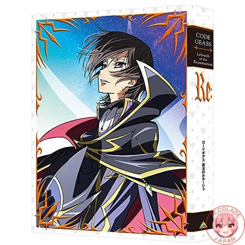 Code geass lelouch the - code, of