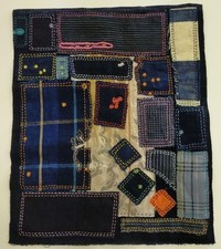 Japanese Handmade Boro Sashiko
