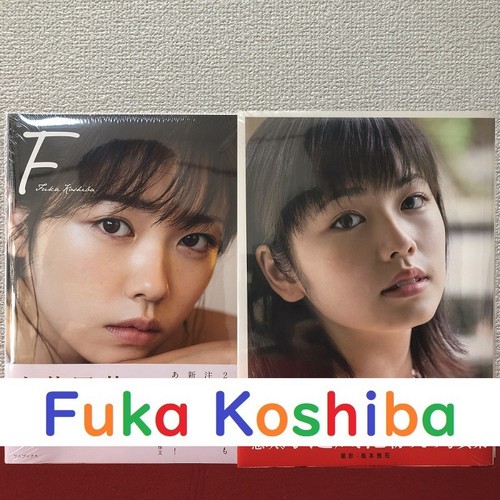 Fuka koshiba photo - koshiba, f