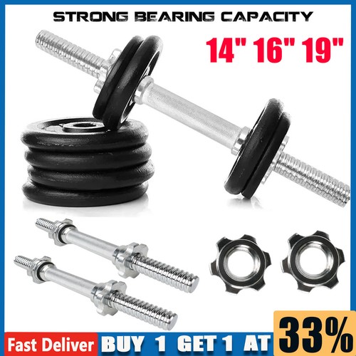 Spinlock dumbbell bars - spinlock,