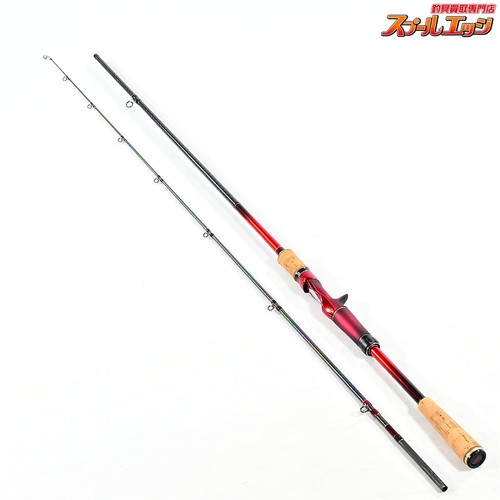 Excellent shimano world - 18,