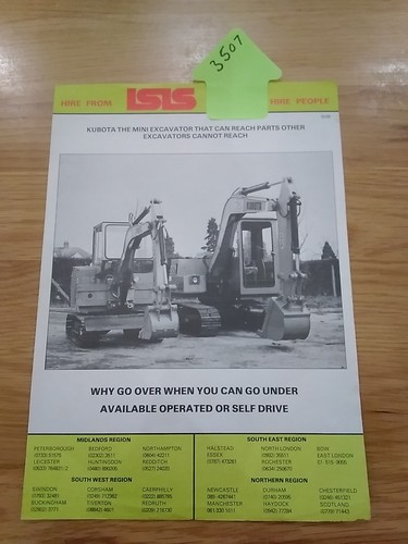 Lsls the plant - plant, hire