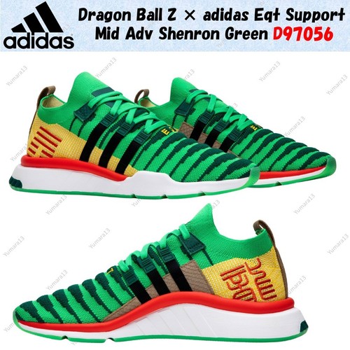 Dragon ball adidas eqt - ×,