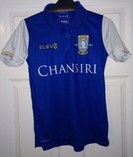 Boys Football Shirt & Shorts Kit - Sheffield Wednesday - Home 2017-2018 - YM