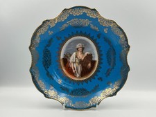 Antique Victoria Carlsbad