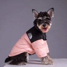 dog jacket puffer clothing
