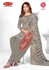 Designer Pakistani Dress