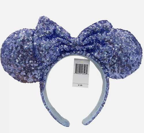 Disneyparks blue minnie mouse - blue,