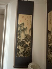 Large Chinese Landscape