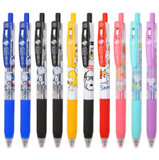 New Japan Zebra Sarasa Clip