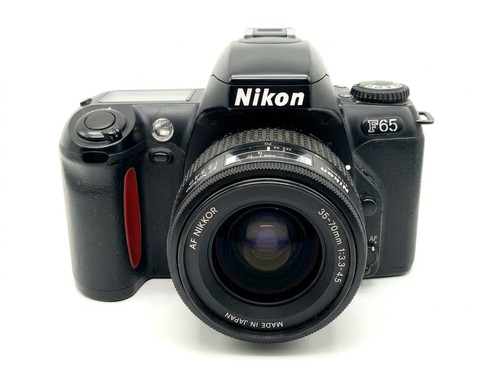 Nikon f65 silver 35mm analog - nikon,